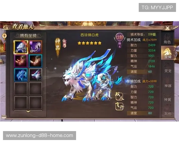 尊龙游戏网址导航大全，快速找到最全的游戏入口和最新资讯