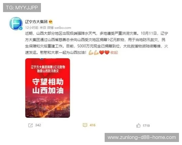 尊龙用现金一下的便捷支付方式在ag发财网中的重要性 尊龙用现金一下的便捷支付方式在ag发财网中的重要性