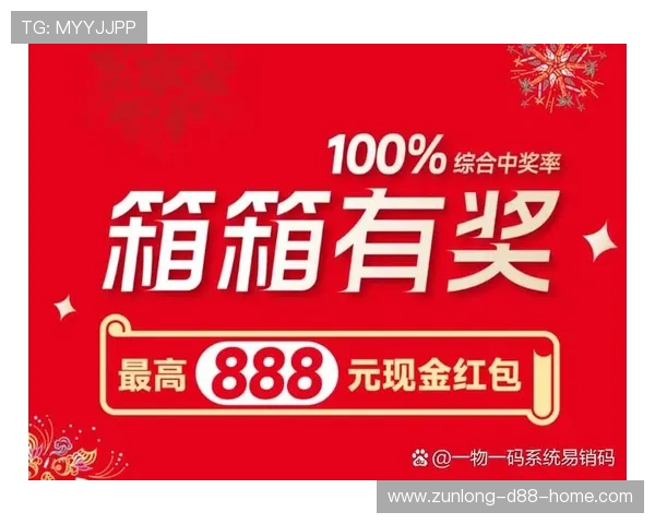 亚博YaBoapp官网最新优惠福利，丰富奖励助力用户赢取更多精彩礼品