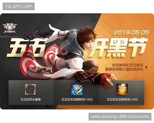 成为亚博YB会员享受多重福利提升您的游戏体验