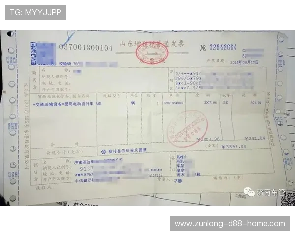 亚博体育登陆：详细指南帮助用户顺利注册与登录流程介绍