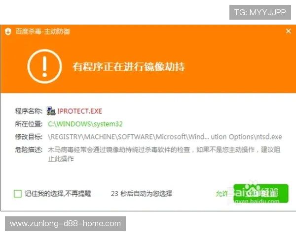 凯时登录入口：确保账号安全的登录步骤与注意事项