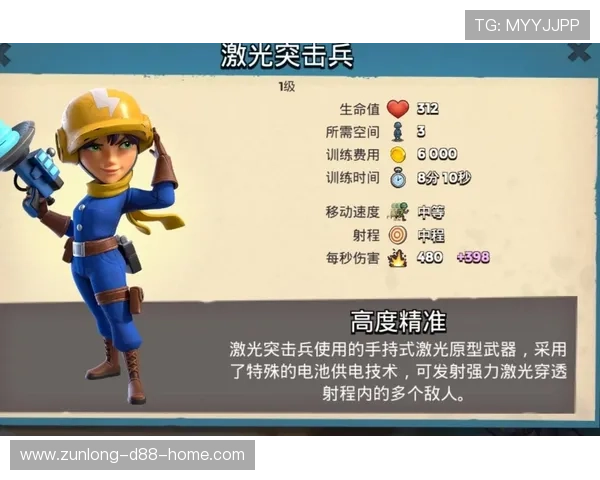 开云电子游戏平台的安全防护措施与玩家个人信息保护策略