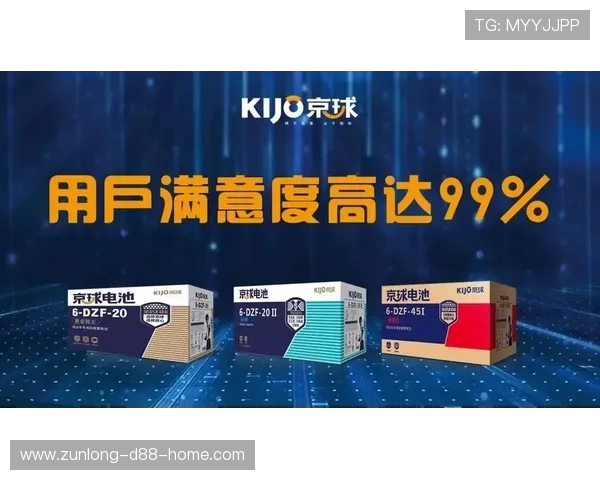 开云体育网址安全可靠,支持多种体育项目在线投注,享受亿万用户的信赖 开云体育网址安全可靠,支持多种体育项目在线投注,享受亿万用户的信赖