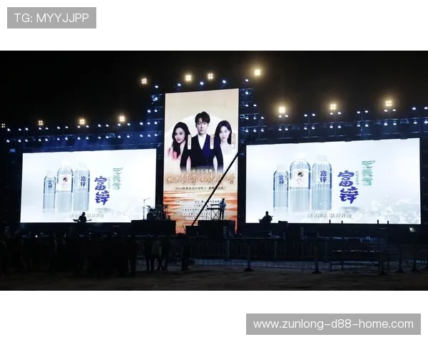 尊龙人生就是傅集团：员工成长与企业文化的深度融合