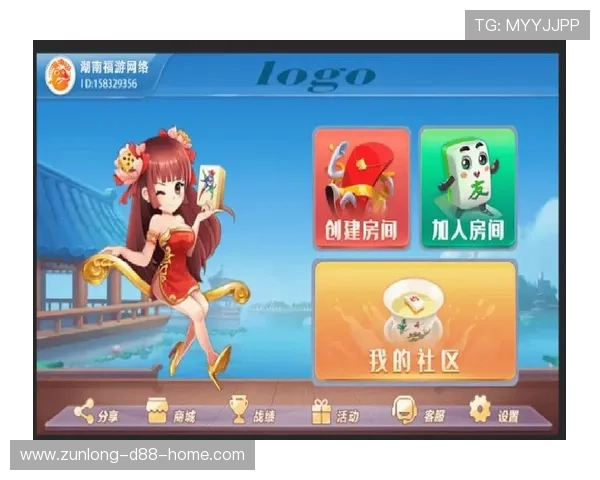 开云体育棋牌提供多样化的娱乐选择，满足不同用户的棋牌游戏偏好