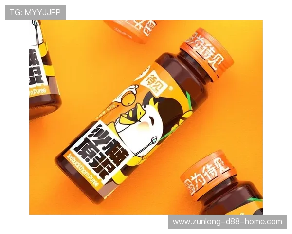 访问Kaiyun开云旗舰网站了解限时优惠活动与独家线上新品促销信息