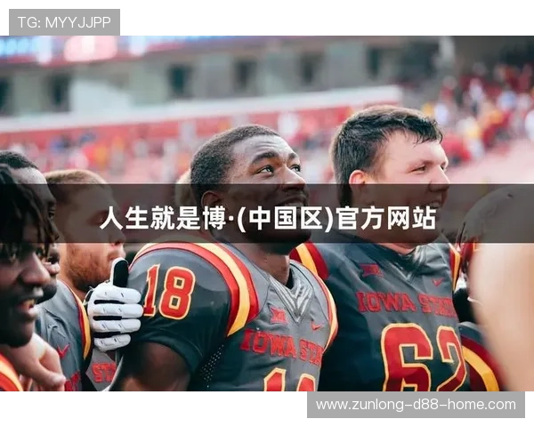 尊龙凯时合作平台：实现合作资源最大化，推动行业可持续发展战略落实