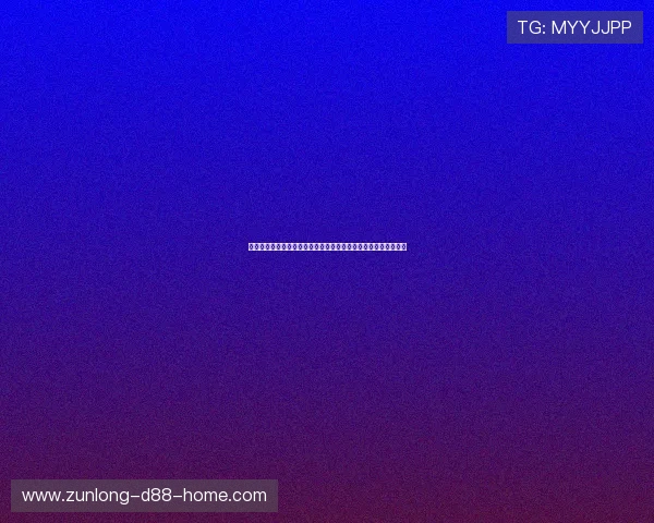 尊龙凯时金年会平台网页版:丰富的年会活动内容与参与方式详解 尊龙凯时金年会平台网页版:丰富的年会活动内容与参与方式详解