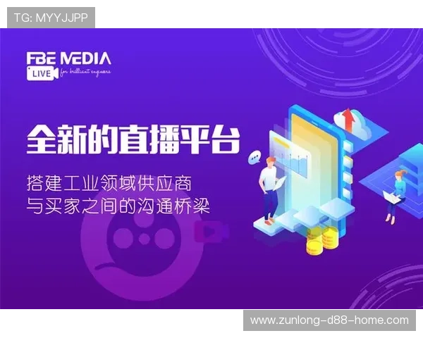 尊龙凯时官方入口苹果：支持苹果设备的最佳登录入口指南