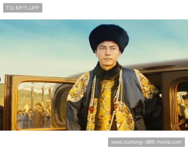 尊龙现金娱人生旧版可靠送38元，老版本平台安全保障，放心娱乐无忧