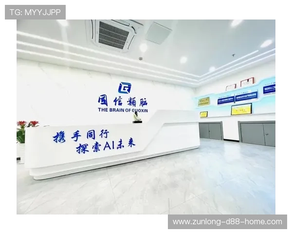 Z6尊龙开户安全保障措施全面介绍保障你的资金安全 Z6尊龙开户安全保障措施全面介绍保障你的资金安全