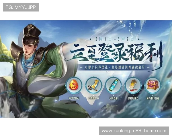 凯时尊龙网页登录操作指南，详细步骤帮助新手快速上手游戏