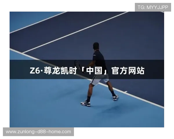 探索尊龙凯时官方网站的热门游戏与推荐玩法