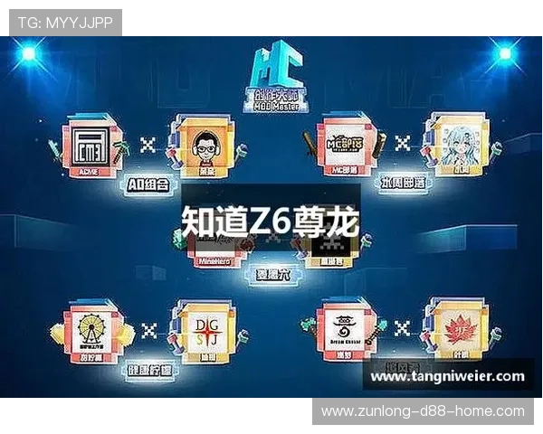 z6凯时试玩登录最新攻略帮助玩家快速上手体验游戏乐趣 z6凯时试玩登录最新攻略帮助玩家快速上手体验游戏乐趣