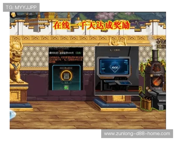 凯时官网网址登录入口最新版本，确保玩家顺利进入游戏体验