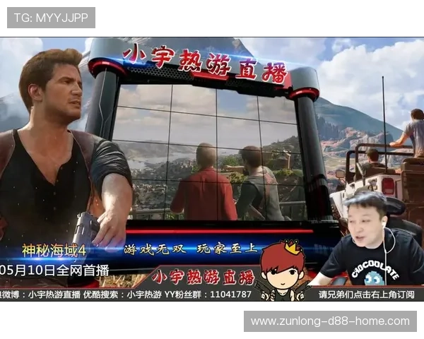 尊龙体育官网最新上线的热门游戏推荐满足不同玩家的多样化娱乐需求