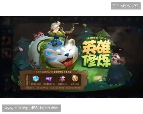 尊龙凯时官方入口苹果平台最新优惠活动，丰富奖励等你来领取