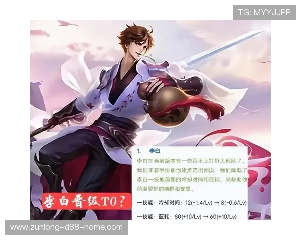 尊龙国际登录最新版本上线，带来更流畅的操作体验和丰富的游戏内容