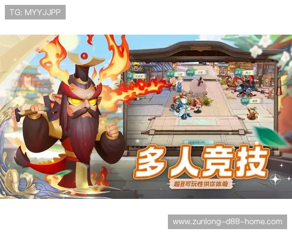 尊龙手游官网官方公告最新动态，第一时间掌握游戏更新与活动信息