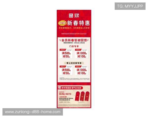 凯时KS官方旗舰店促销优惠信息实时更新让你第一时间掌握最新折扣福利