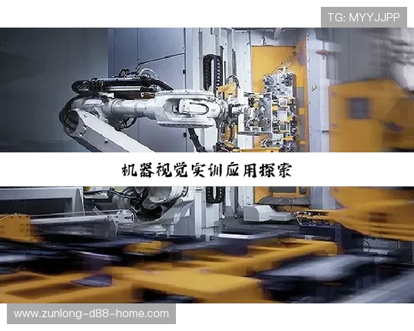 深度剖析尊龙凯时AG厅带来的全新游戏体验