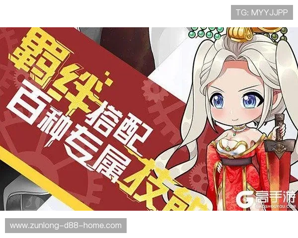 凯时官网网址官方最新入口地址，确保玩家安全顺畅体验游戏乐趣