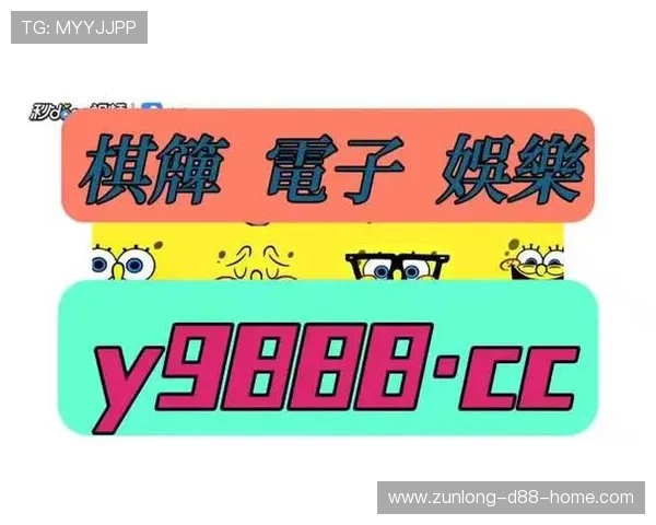 尊龙人生就是博网站分享丰富的游戏资源和优质的客户服务保障