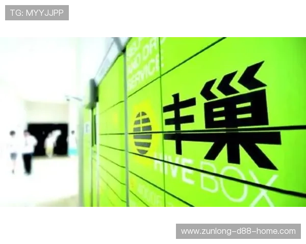 尊龙体育平台便捷的投注体验和专业的赔率分析帮助用户轻松赢取丰厚奖金