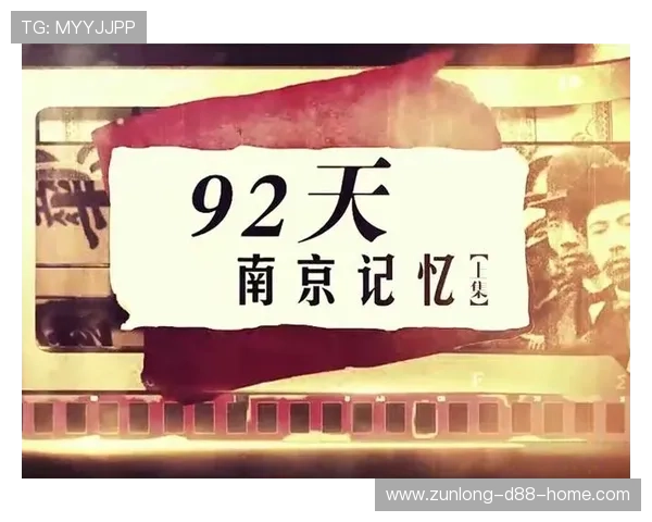 尊龙凯时官方入口黄金会：最新优惠活动预告与参与条件全攻略