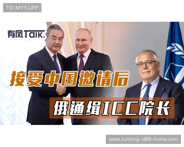 尊龙在线登录入口安全保障措施，保障玩家个人信息和资金安全，放心畅玩每一款游戏