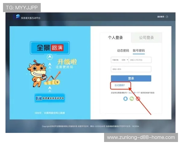 凯时国际开户常见问题解答帮助用户解决注册过程中遇到的各种疑难问题 凯时国际开户常见问题解答帮助用户解决注册过程中遇到的各种疑难问题