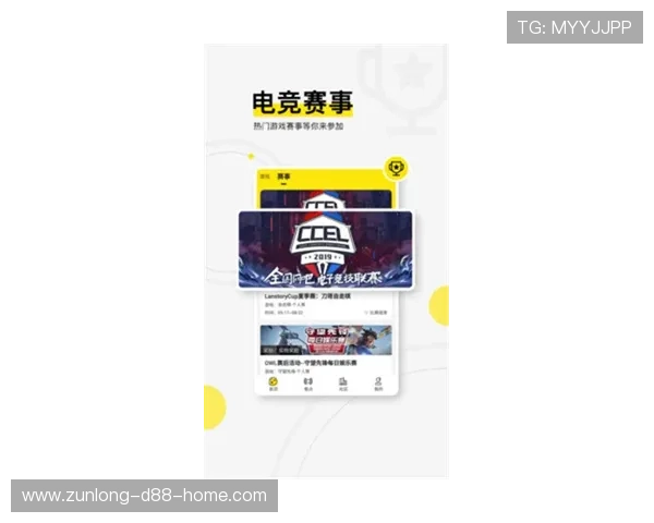 尊龙凯时官方app最新赛事资讯与直播，第一时间掌握热门比赛动态享受精彩赛事盛宴