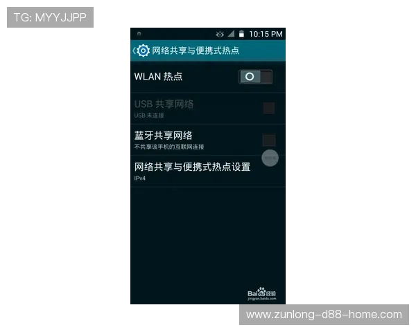 尊龙手机版下载支持一键登录和多账号管理,提升游戏体验的便捷性和个性化程度 尊龙手机版下载支持一键登录和多账号管理,提升游戏体验的便捷性和个性化程度
