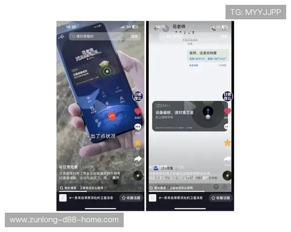 凯时KS手机登录遇到问题怎么办详细解决方案让你轻松应对登录难题 凯时KS手机登录遇到问题怎么办详细解决方案让你轻松应对登录难题