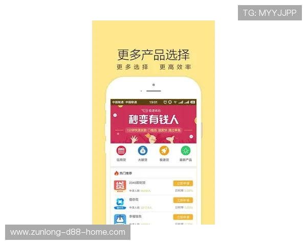 尊龙app下载网址大全:提供软件下载后常见问题解答与技术支持服务 尊龙app下载网址大全:提供软件下载后常见问题解答与技术支持服务