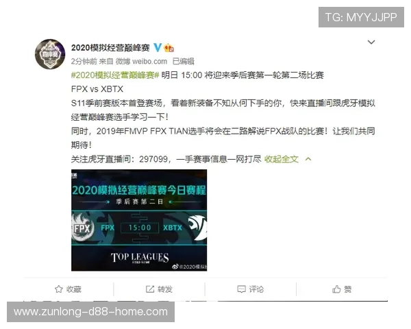 尊龙z6中国官网提供的最新优惠活动和注册流程详解,助您轻松开启尊龙之旅 尊龙z6中国官网提供的最新优惠活动和注册流程详解,助您轻松开启尊龙之旅