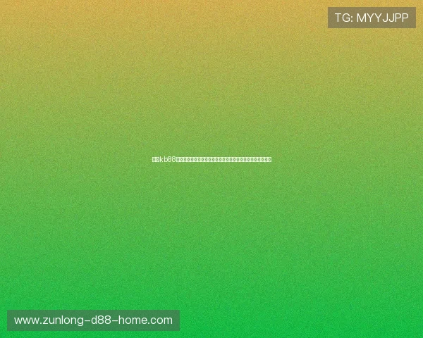 凯时kb88为用户提供世界杯投注指南与赛事预测，助力足球迷理性投注